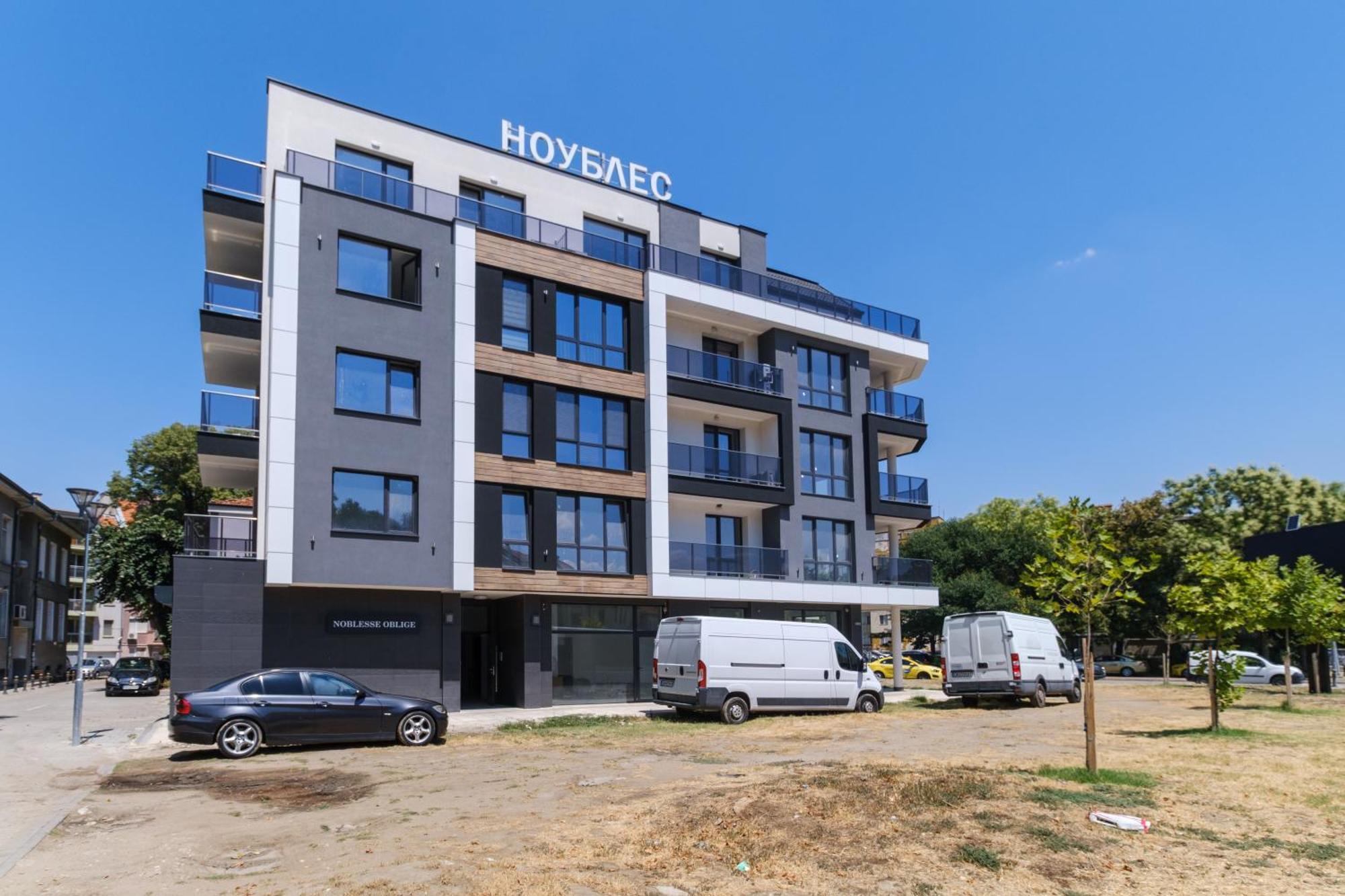 Modern 1-Bedroom Apartment With Free Parking Пловдив Экстерьер фото